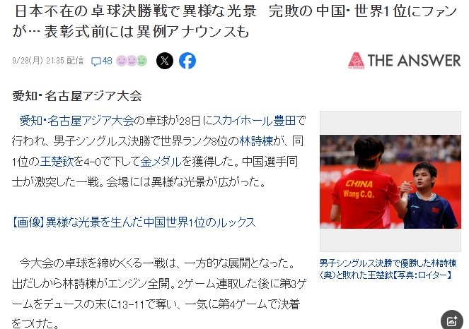 hb电子将游戏场景打造成一幅“游戏画卷”介绍图片