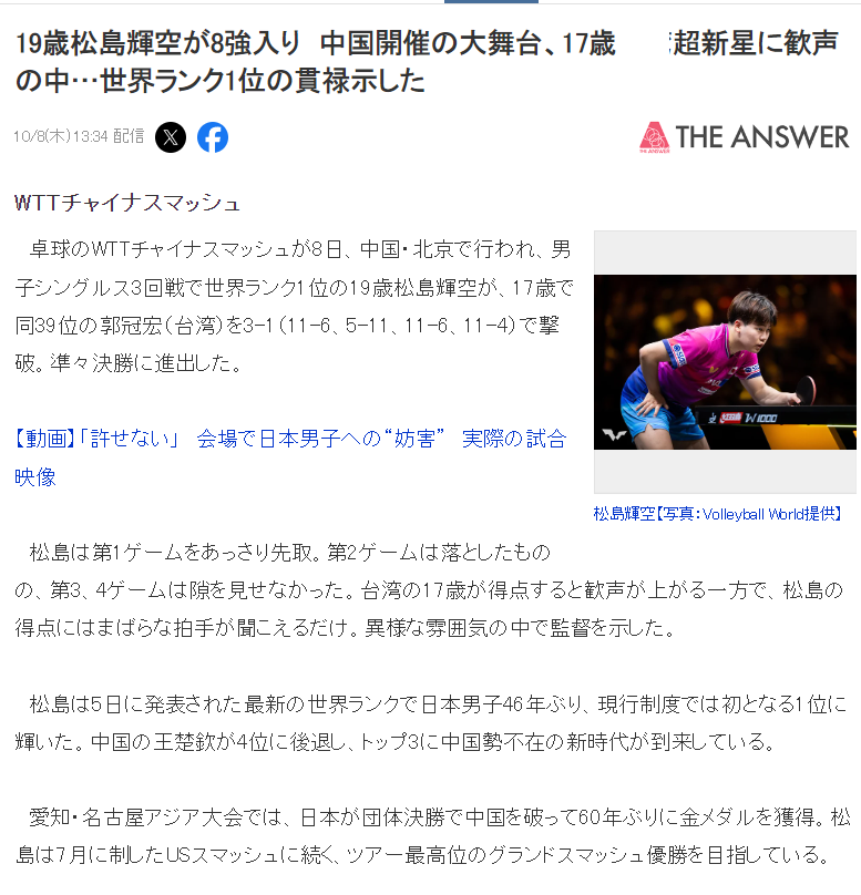 hb电子介绍图片