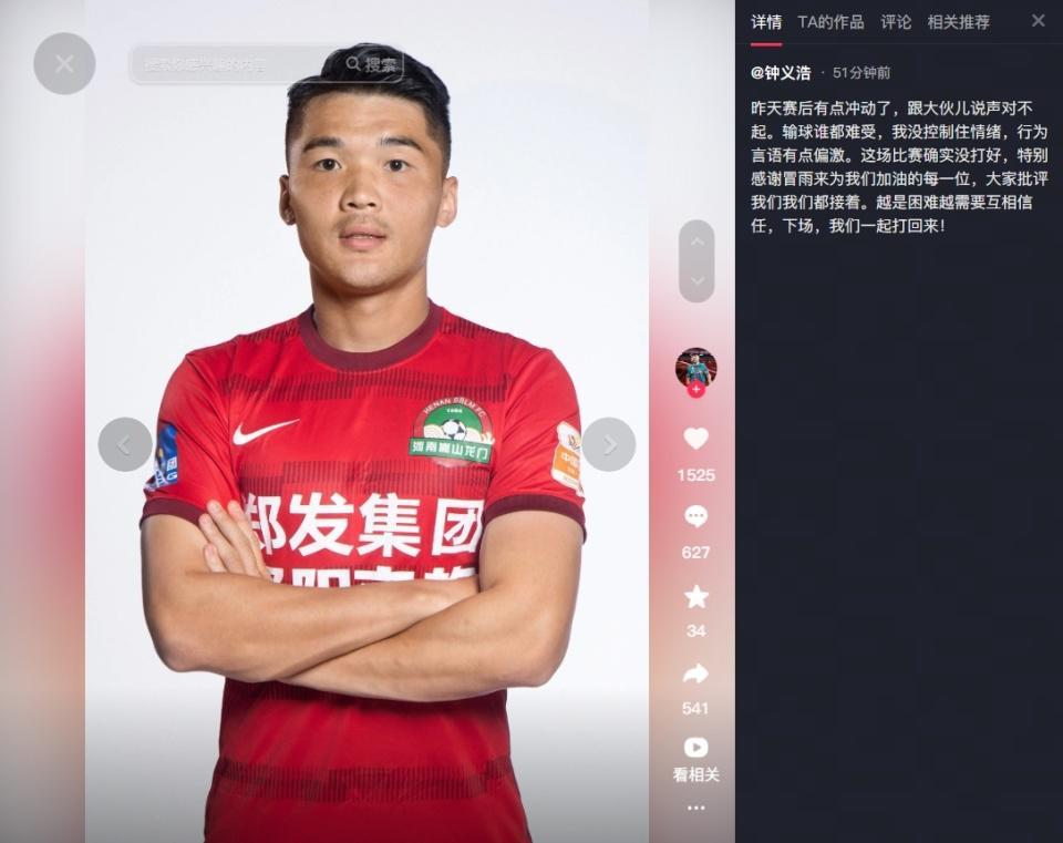 hb电子介绍图片