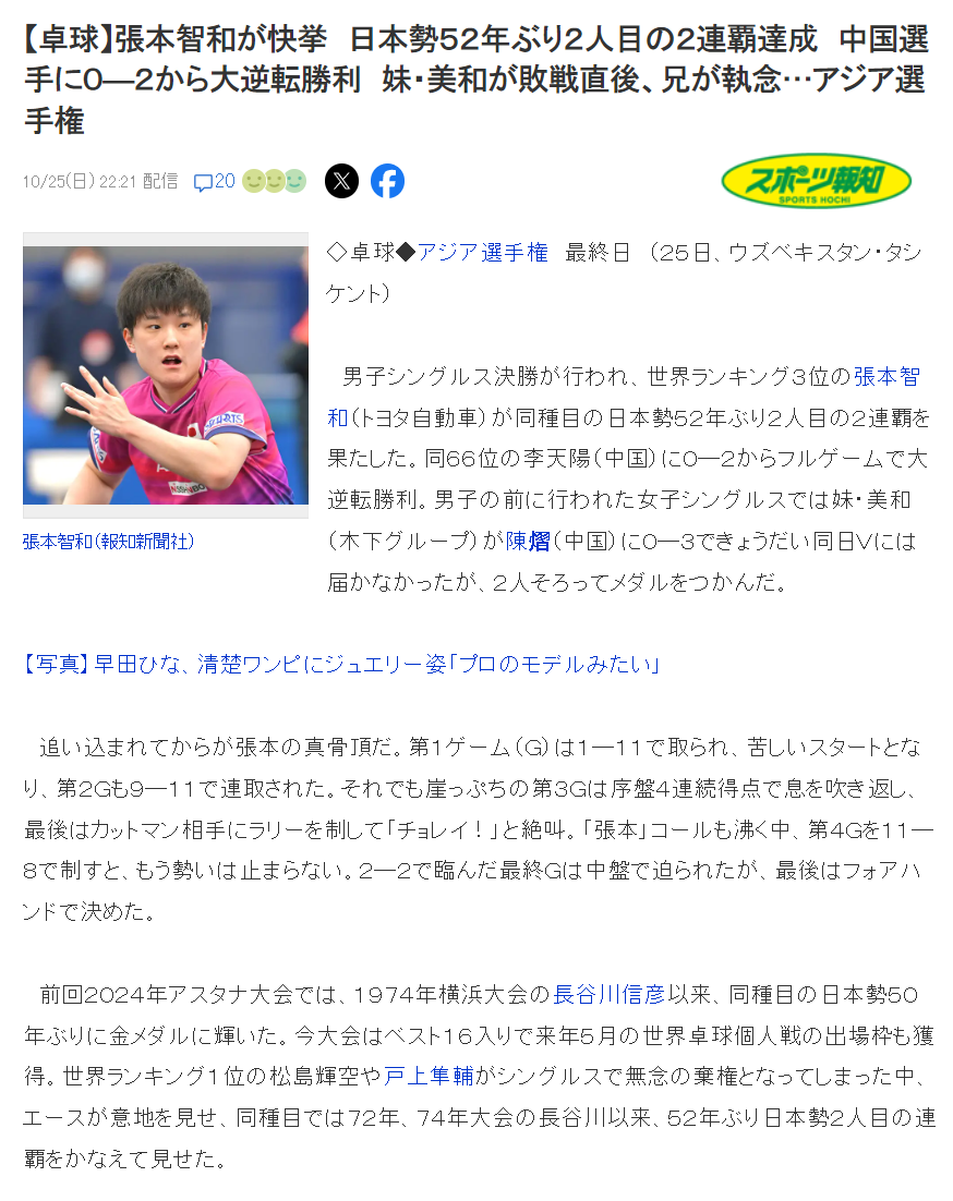hb电子官网图片展示