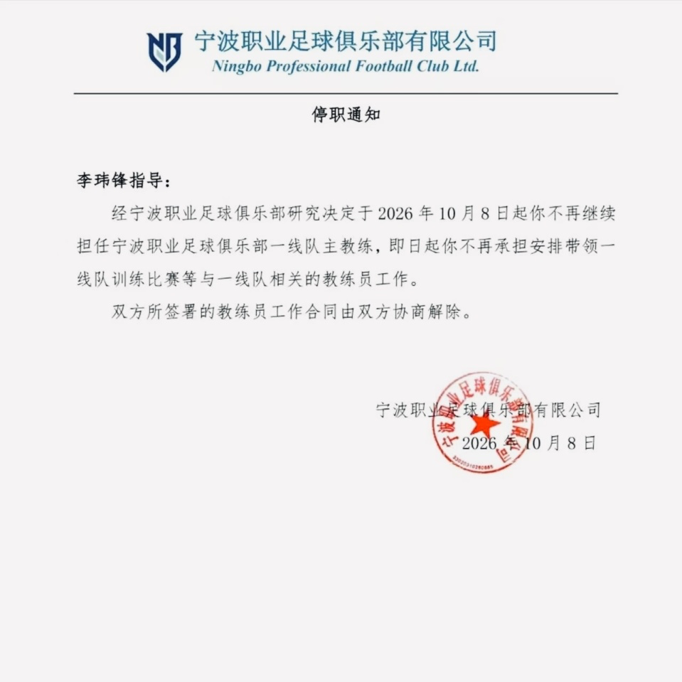 hb电子介绍图片
