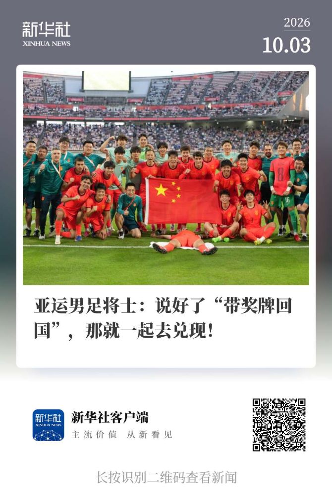 hb电子官网介绍图片
