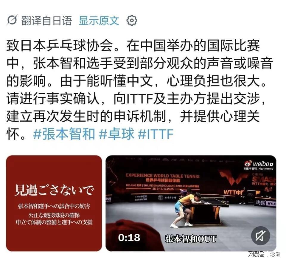 hb电子官网图片展示