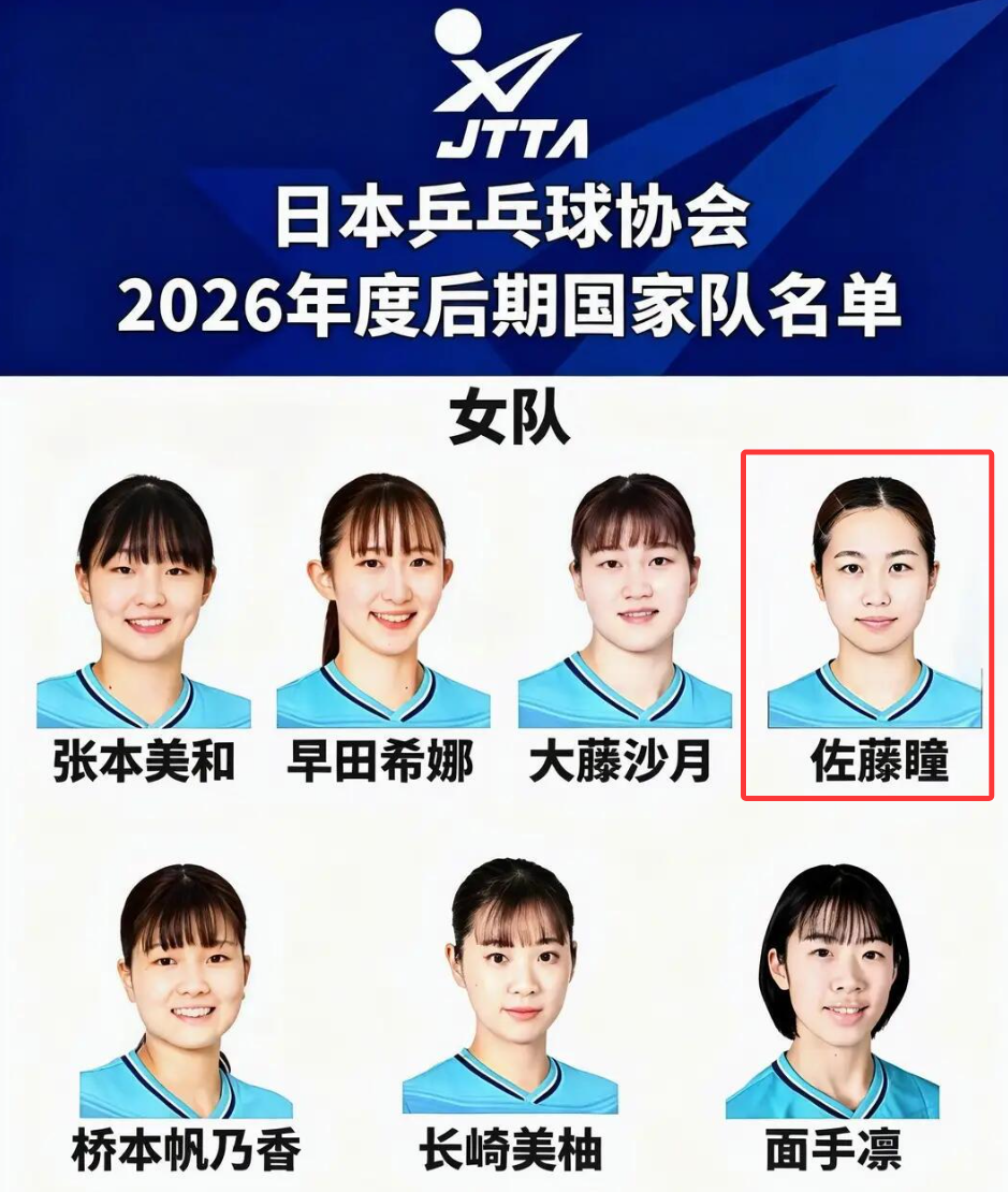 hb电子官网展示图片