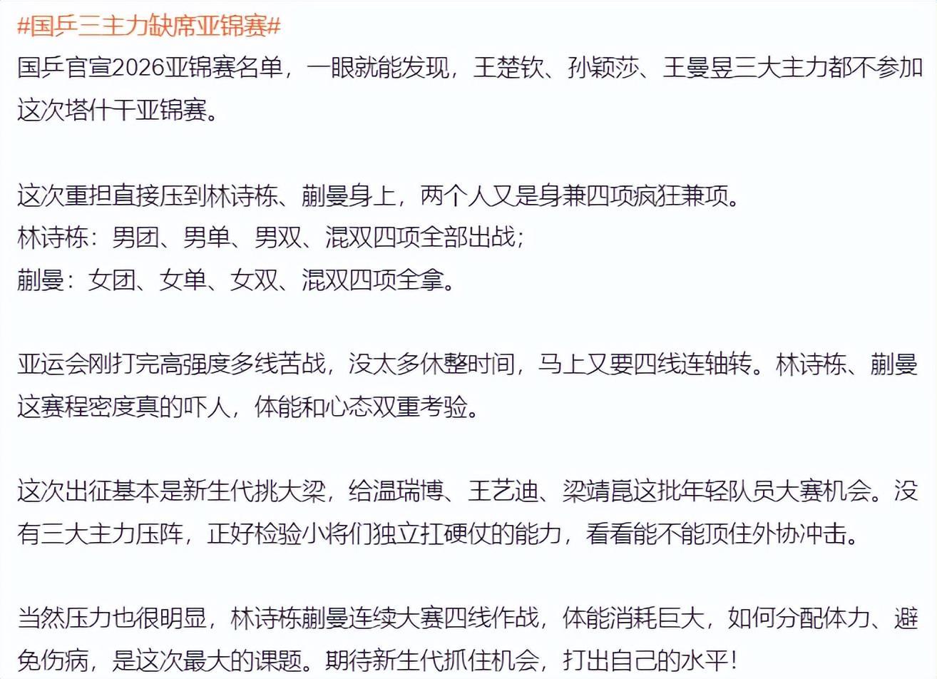 推动实体出版、影视、动漫、游戏等相关文化产业的发展。详情图