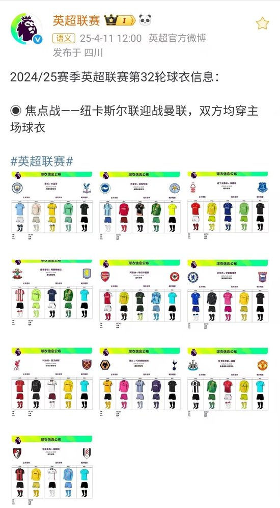 hb电子官网相关图片