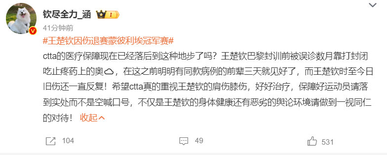 hb电子展示图片