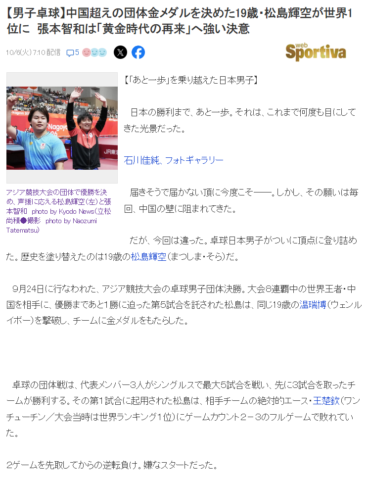 hb电子相关图片
