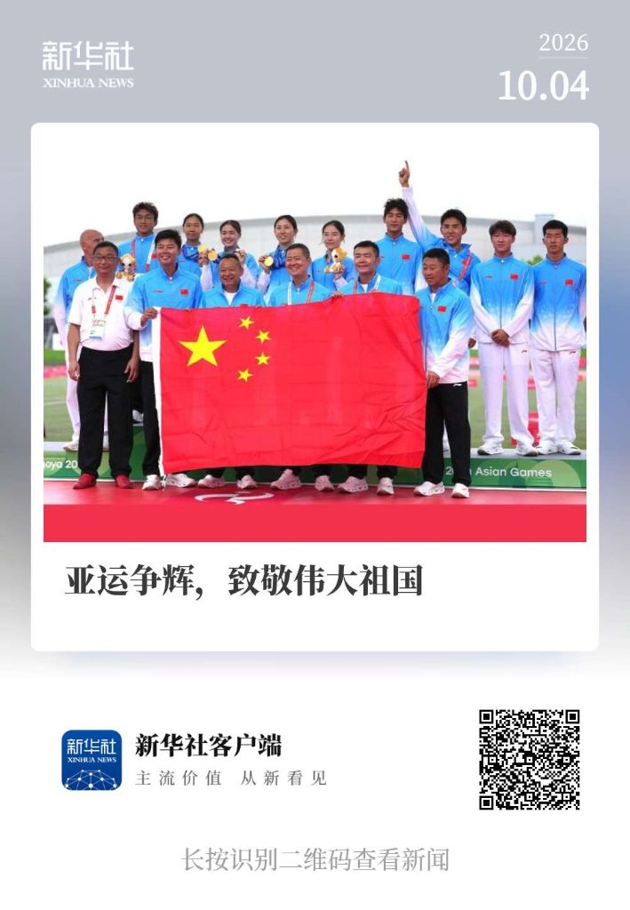 专业hb电子官网服务