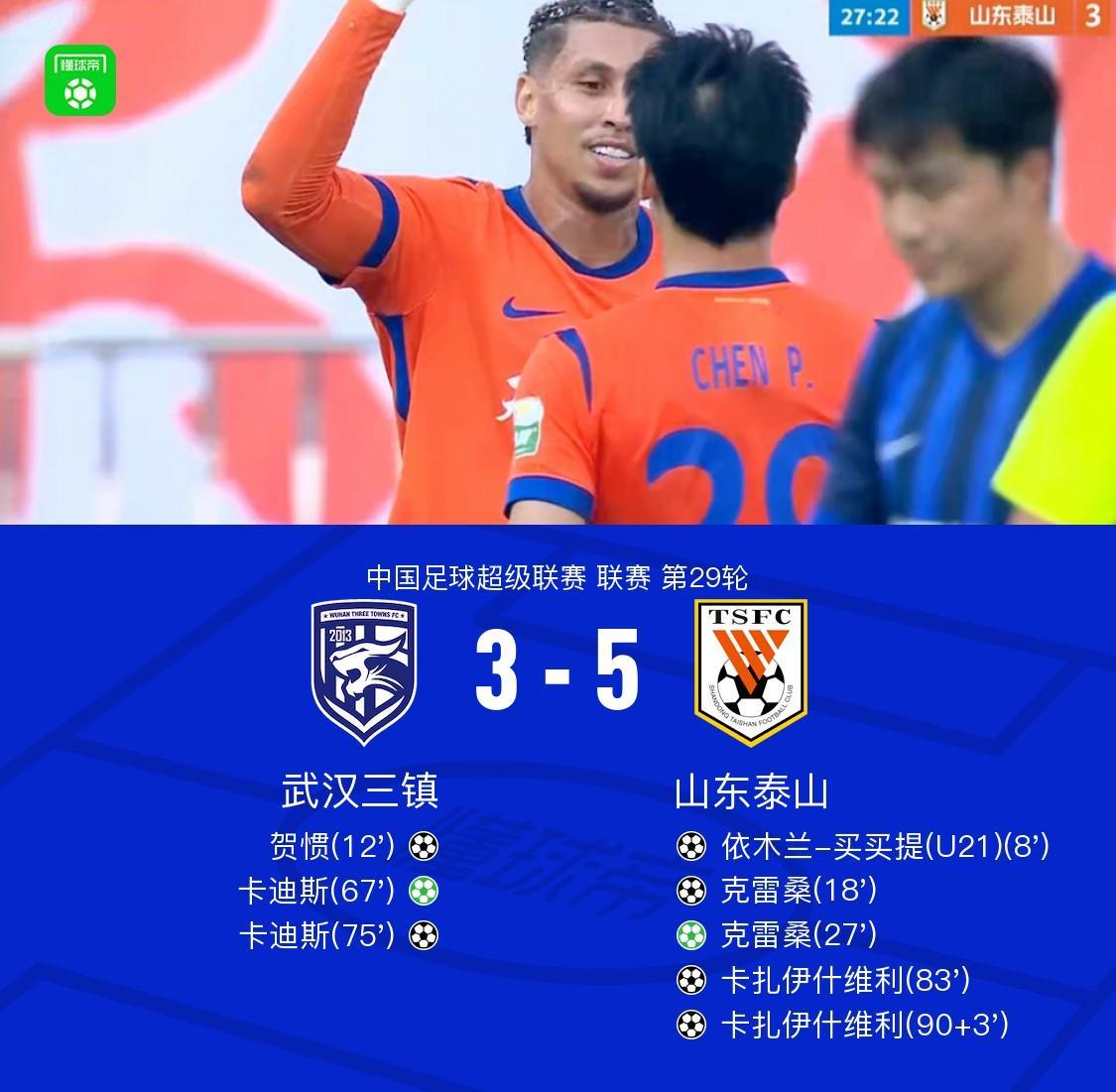 了解hb电子官网