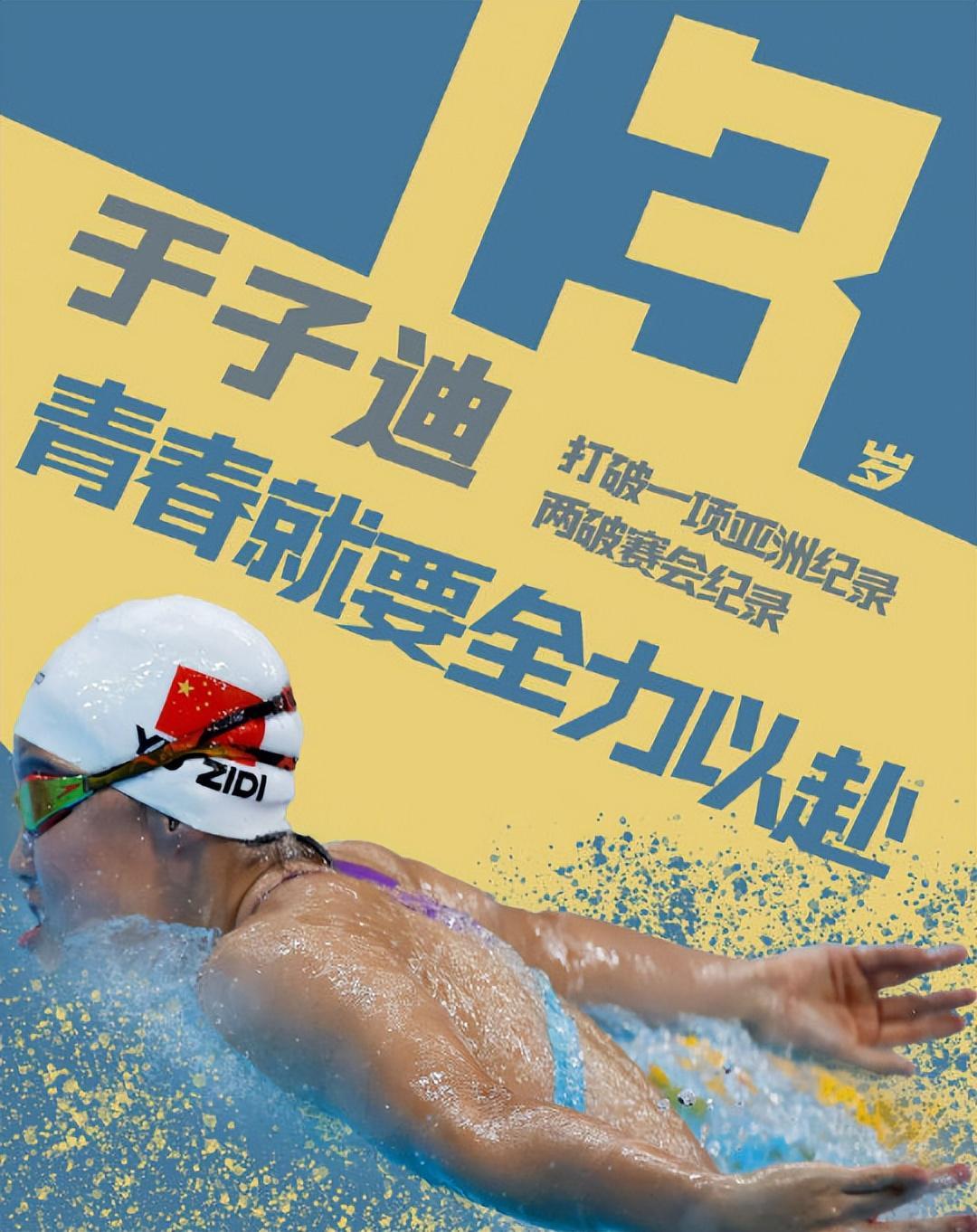 hb电子相关图片