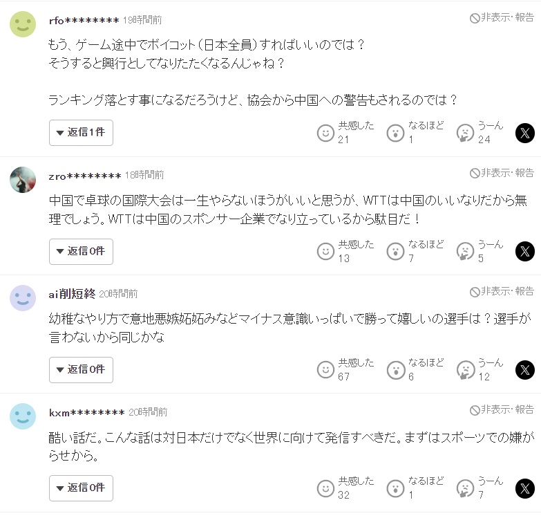 专业hb电子服务