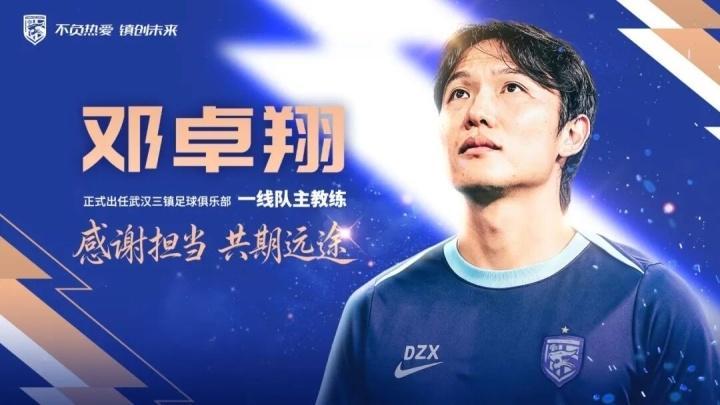了解hb电子官网