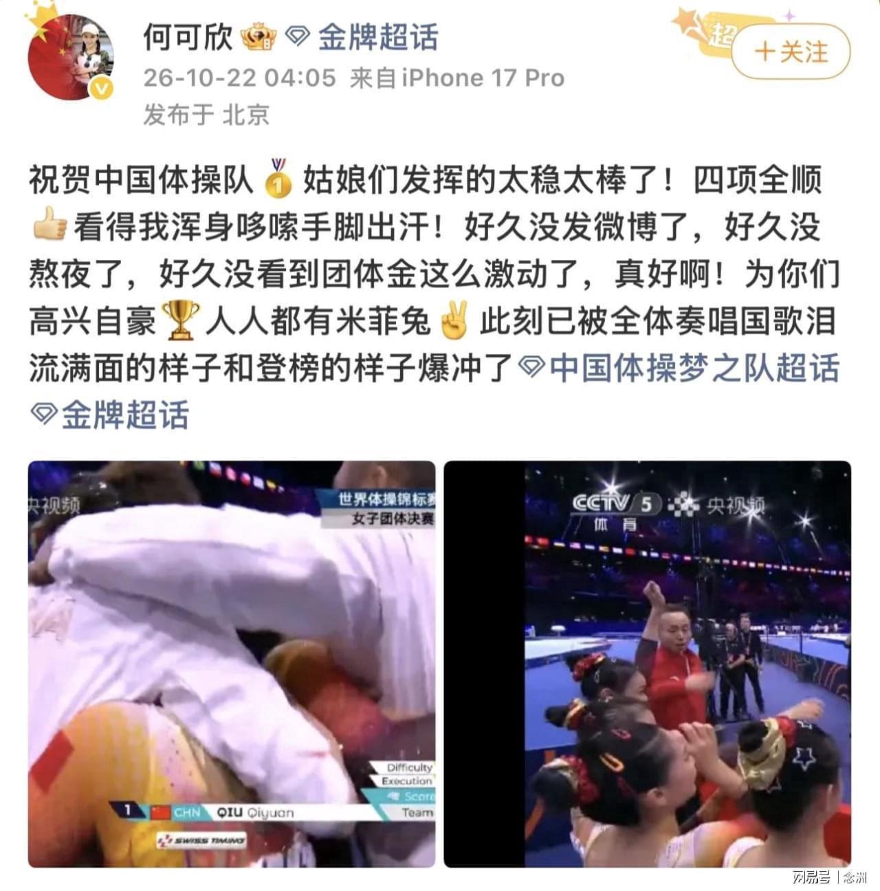 hb电子官网展示图片