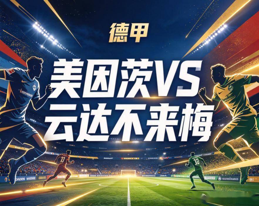 hb电子官网介绍图片