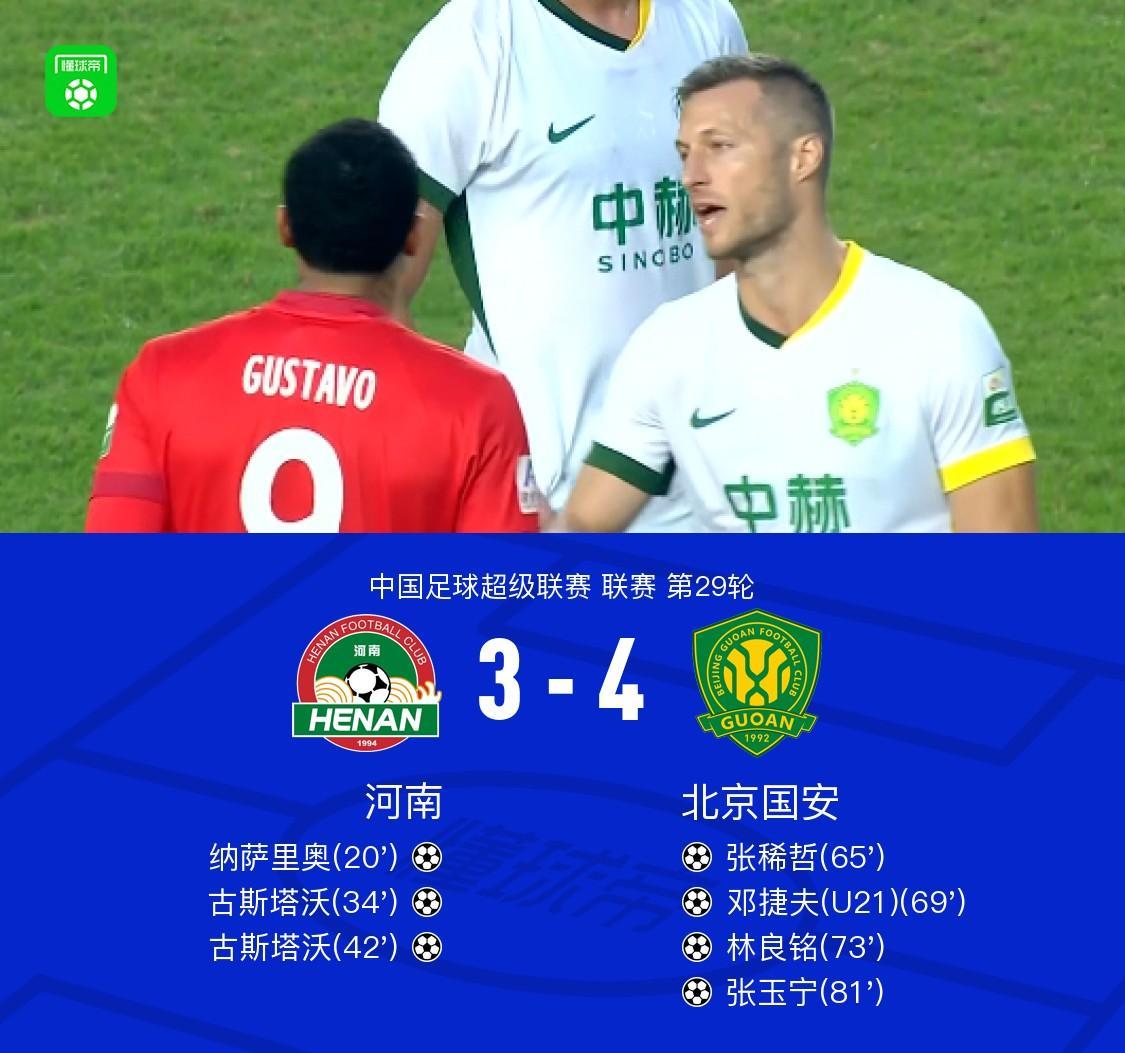 了解hb电子官网