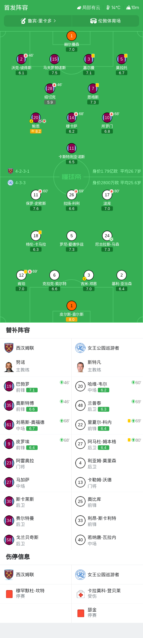 hb电子官网产品图片