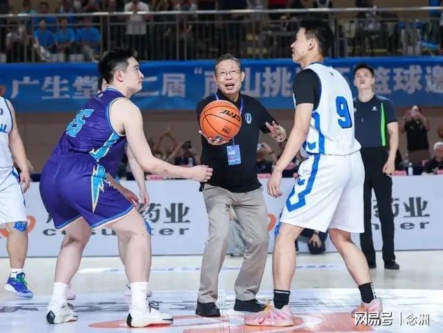 hb电子官网图片展示