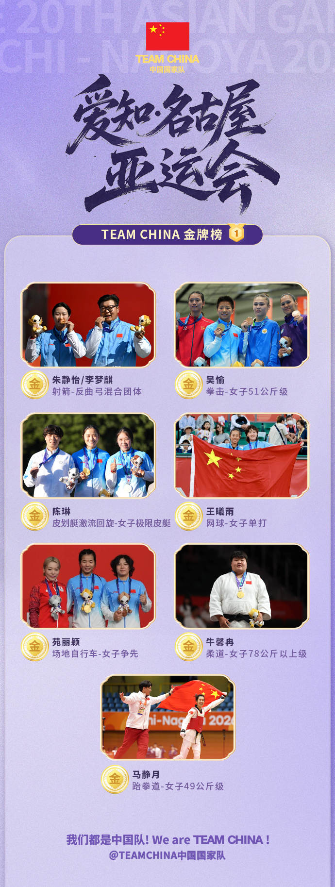 hb电子官网介绍图片