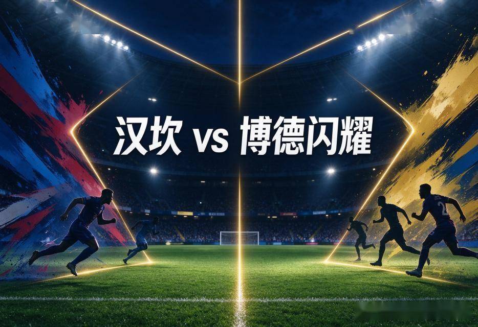 hb电子官网相关图片