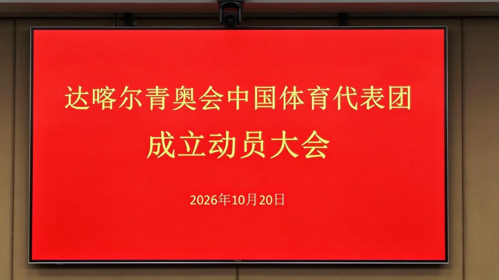 hb电子相关图片