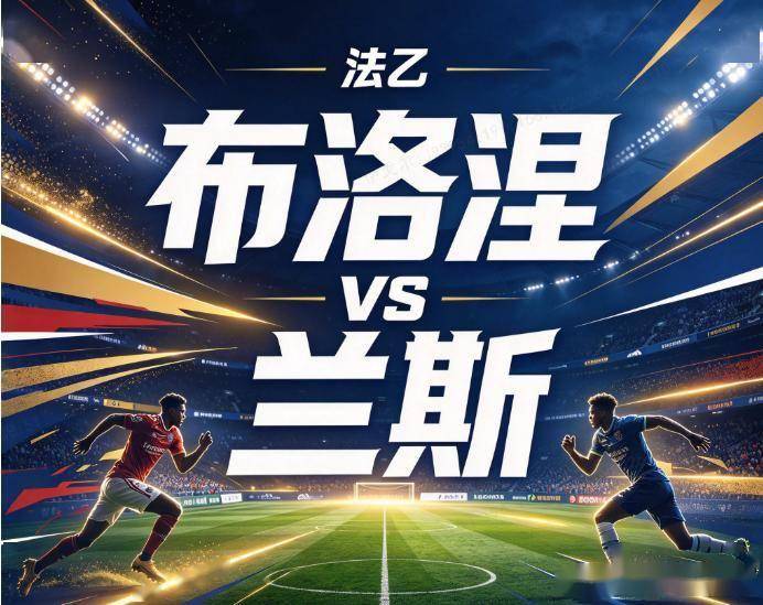hb电子相关图片