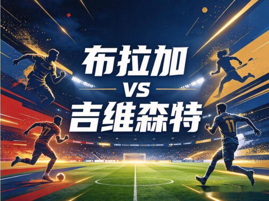 hb电子官网产品图片