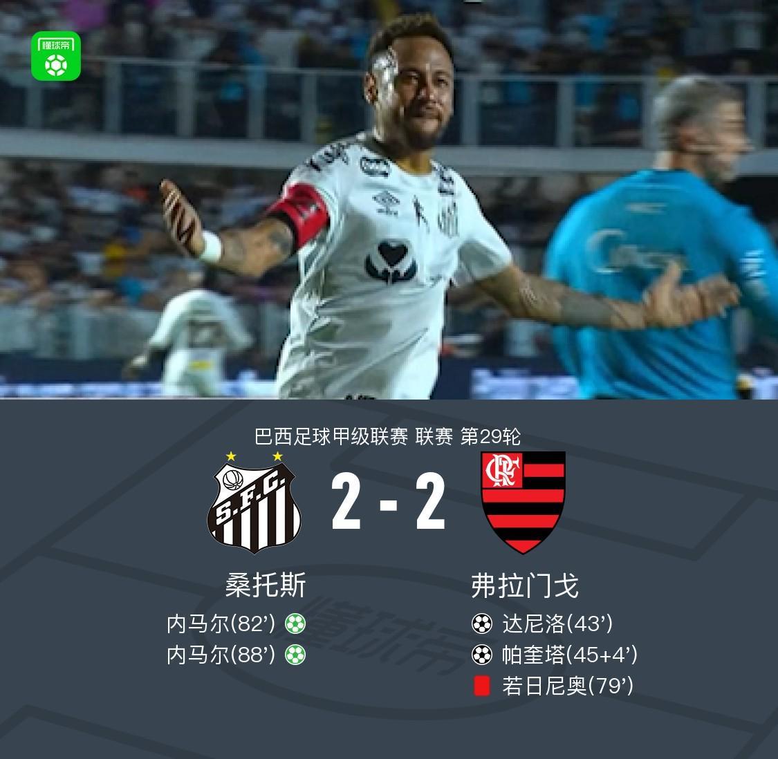 hb电子相关图片