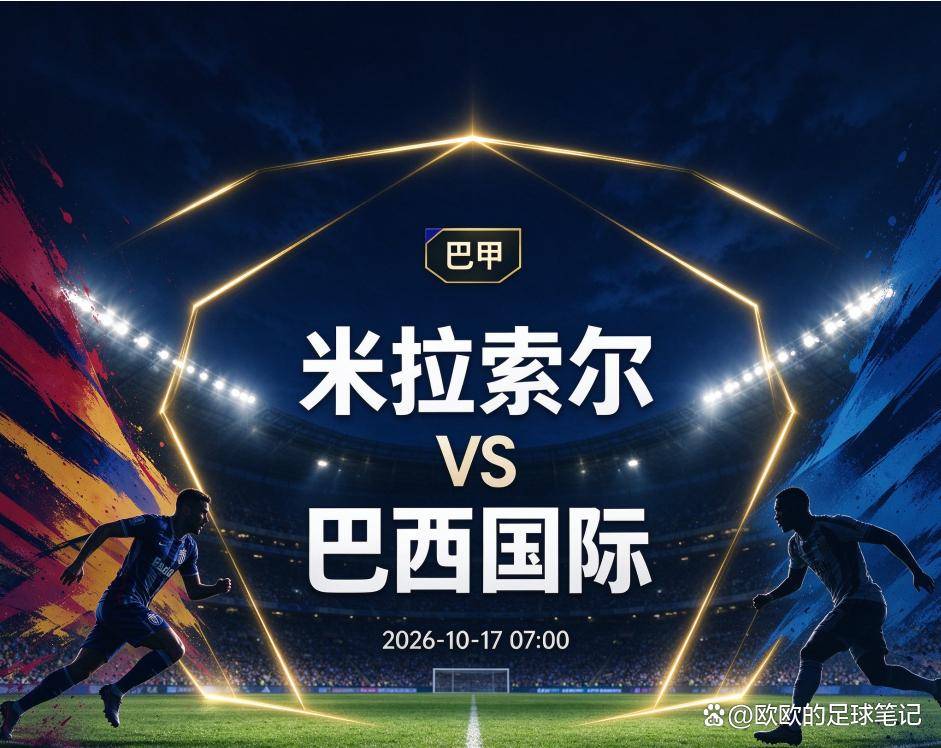 hb电子介绍图片