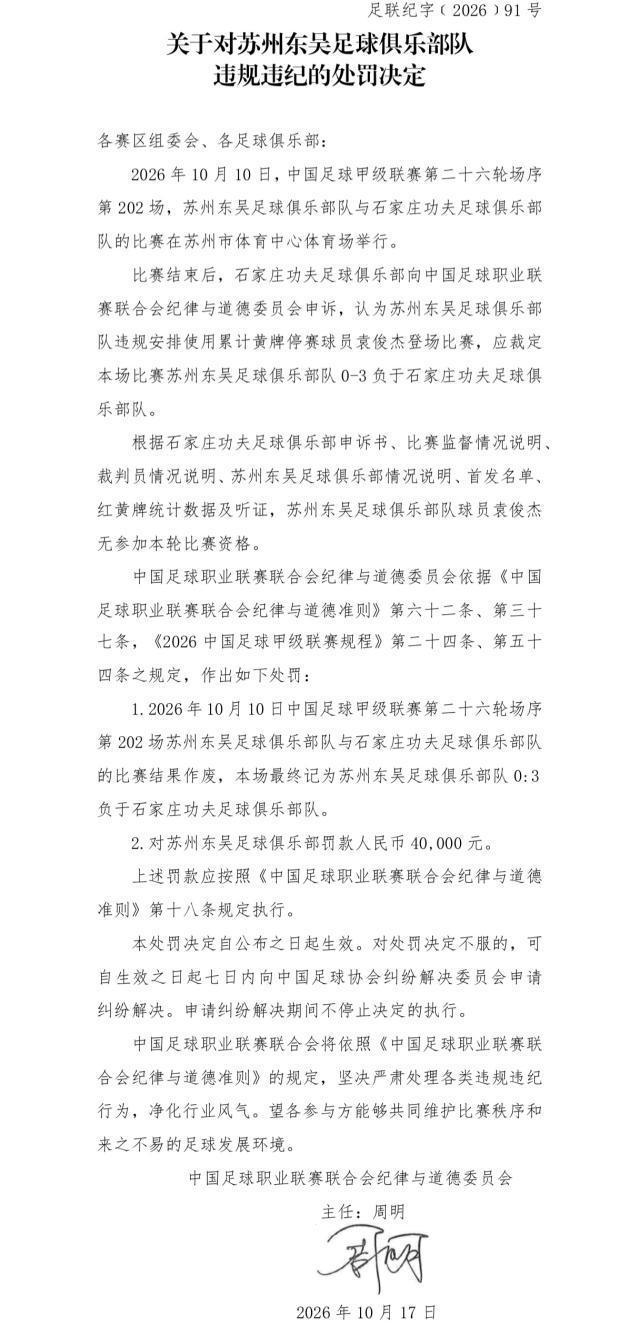 hb电子介绍图片
